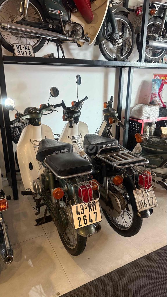 Японский мотоцикл Honda Cub 50cc