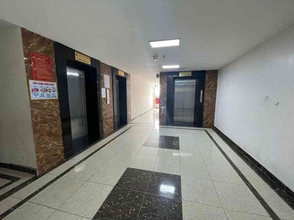 Продается квартира CC MHDI, Le Duc Tho, My Dinh, 109 м2, полностью меблированная