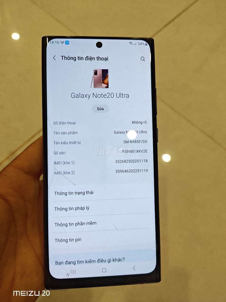 Samsung Galaxy Note 20 Ultra Đen Bể kính. Mua bán Điện thoại tại Thành phố Buôn Ma Thuột Đắk Lắk được đăng bởi TOÀN hình 1