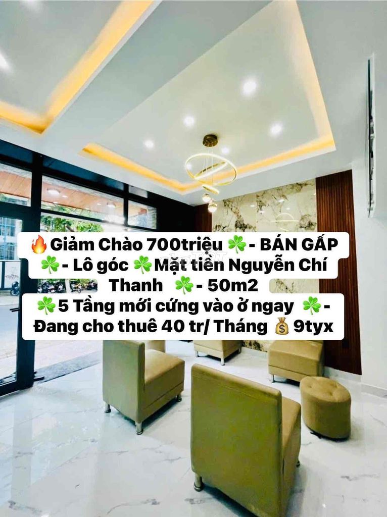 🔥Giảm Chào 700triệu BÁN GẤP Lô góc Mặt tiền Nguyễn Chí Thanh