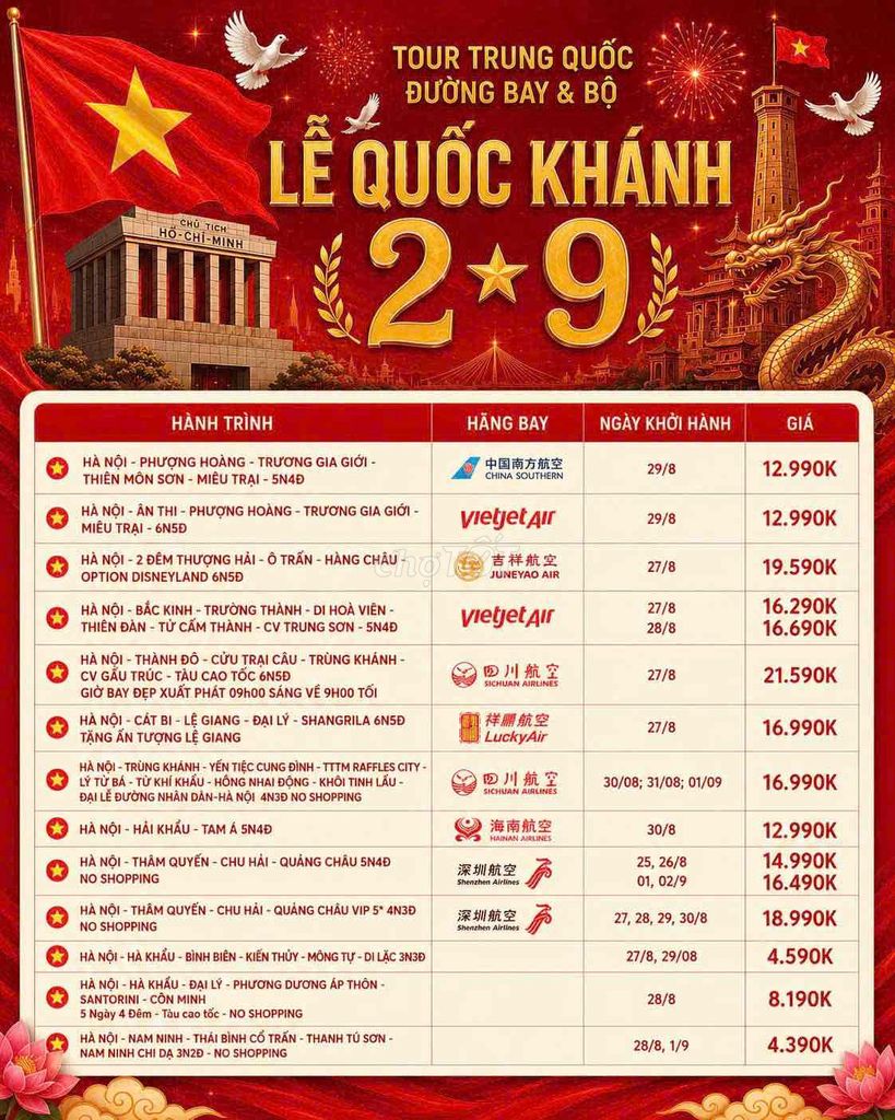 Tour du lịch Trung Quốc Hà Nội. Du lịch tại Quận Đống Đa Hà Nội được đăng bởi Nguyễn Anh Thư hình 1