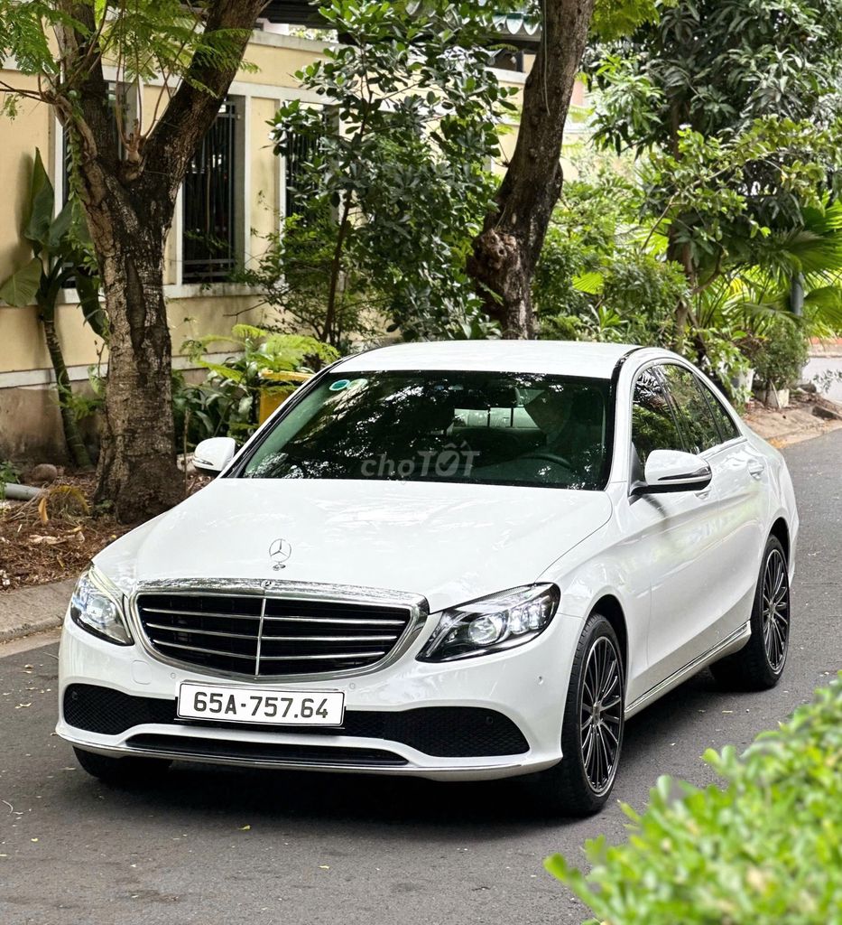Mercedes-Benz C200 Exclusive Белый/Бежевый 2021, пробег 32 тыс. км