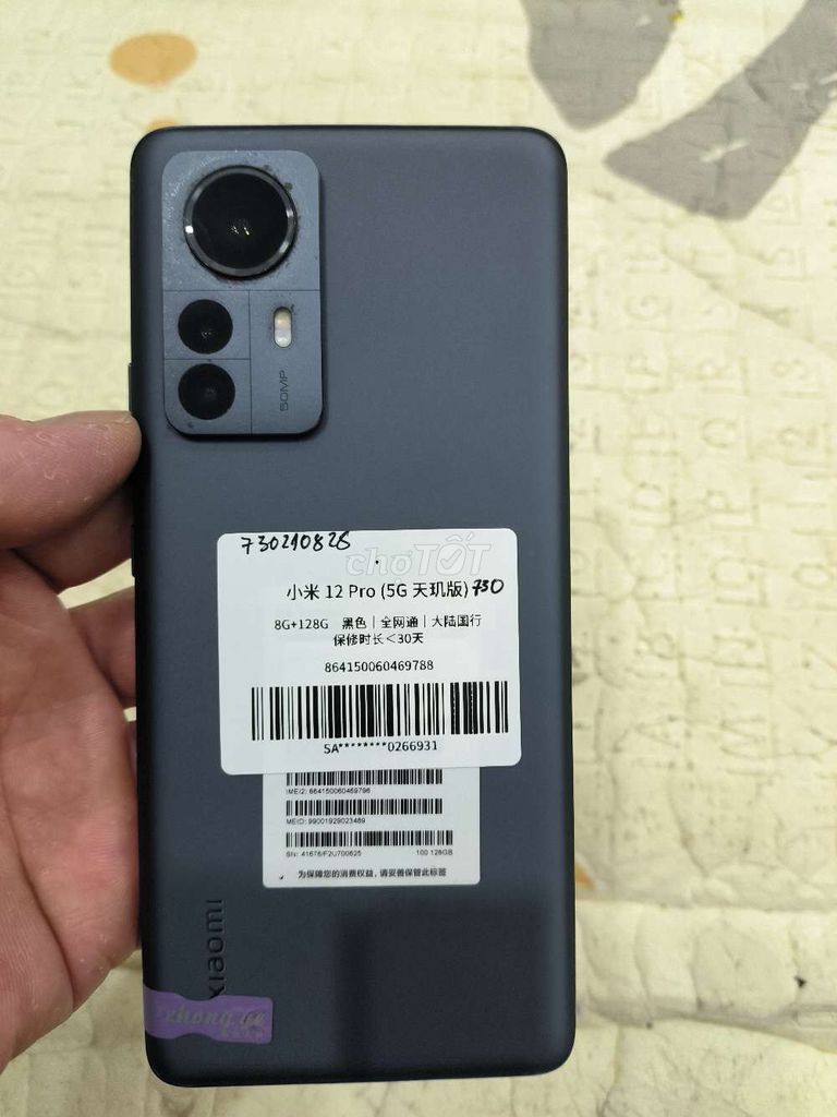 Xiaomi 12 Pro 128GB Đen Like New. Mua bán Điện thoại tại Quận Hoàng Mai Hà Nội được đăng bởi Nguyennoi hình 1