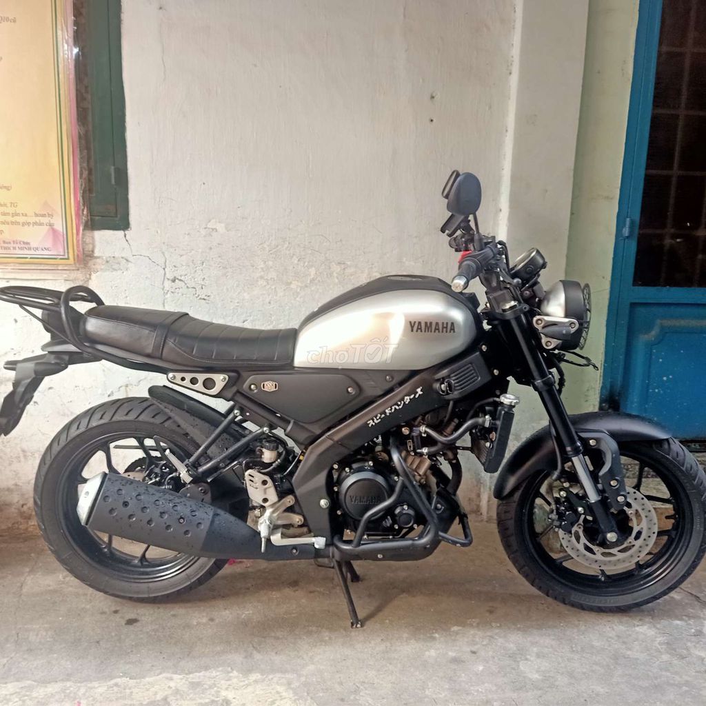 Ямаха XSR 155 ВА 2023 г., серебро, 800 мм