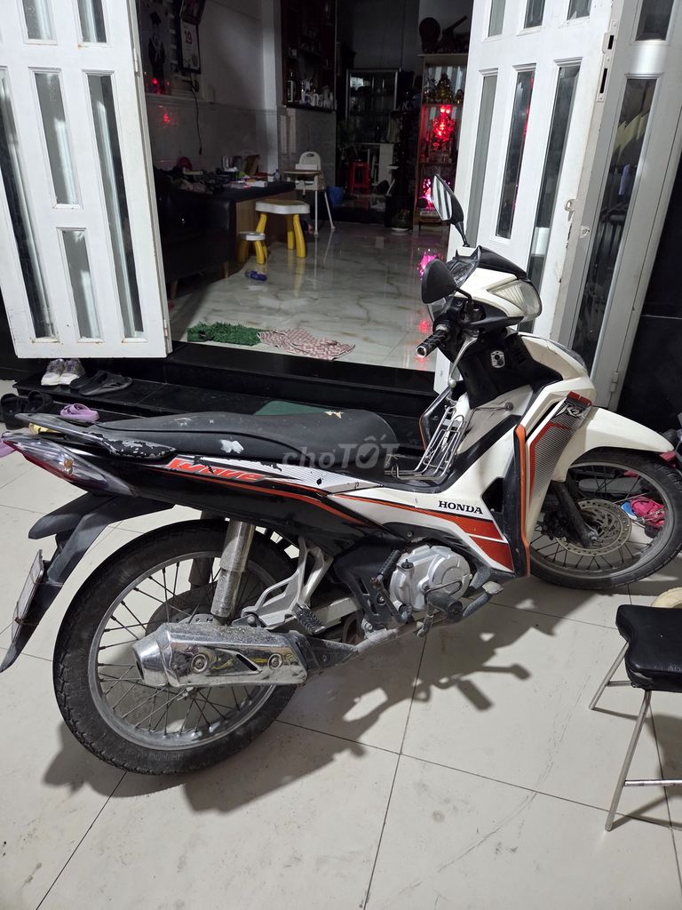 Honda Wave RSX Fi 2013 Белый с номерами Хошимина