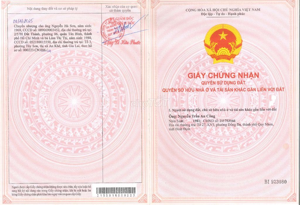 Cần bán nhà 31 văn tiến dũng - quy nhơn - bình định Cần bán nhà 31 văn tiến dũng - quy nhơn - bình định