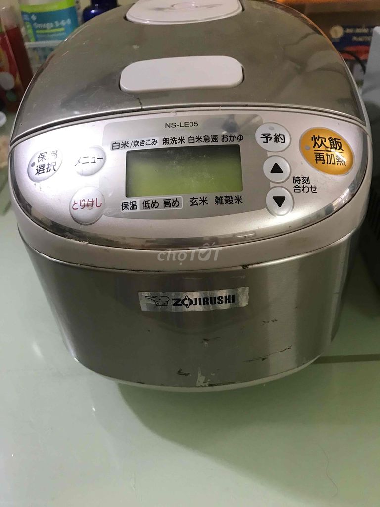 NỒI CƠM ĐIỆN HIỆU ZOJIRUSHI NỘI ĐỊA NHẬT BẢN