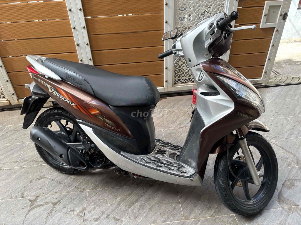 Honda Vision 2012 Коричневый