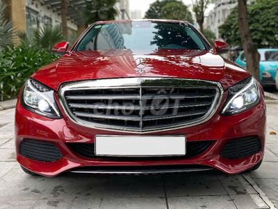 Mercedes C250 Exclusive 2016 Đỏ 8.5 vạn miles
