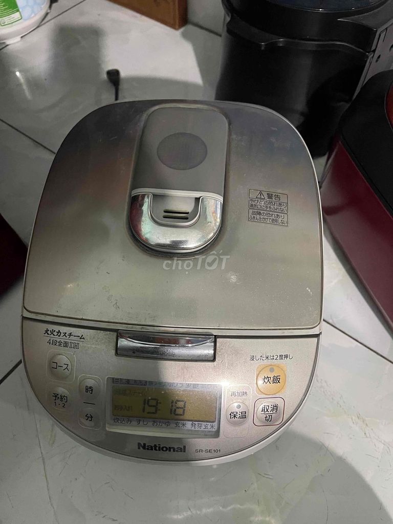 Nồi cơm điện National SR-SE101 Bạc 1.0L. Mua bán Bếp, lò, đồ điện nhà bếp tại Thị xã Tân Uyên Bình Dương được đăng bởi BÙI DŨNG hình 1