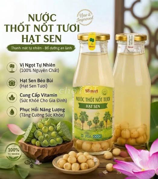 Nước giải khát SBmart Thốt nốt hạt sen chai. Mua bán Đồ ăn, thực phẩm và các loại khác tại Huyện Tịnh Biên An Giang được đăng bởi Ngoc Lan hình 1