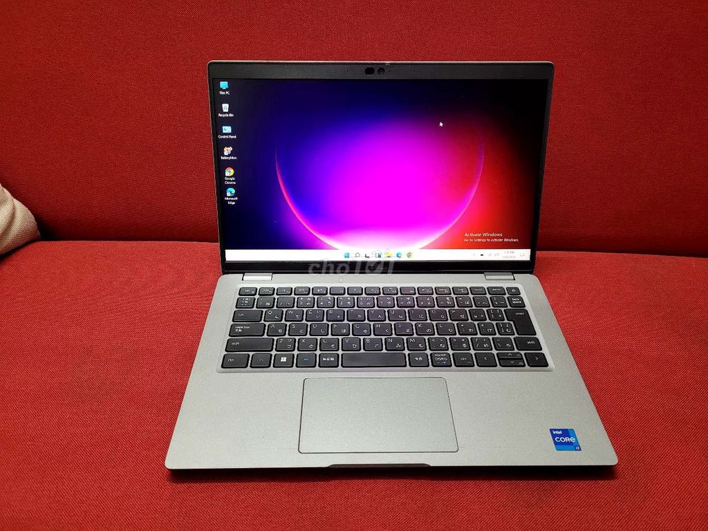 Dell 5421 i7 - 11850H