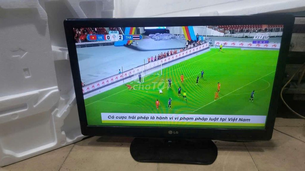 Tivi 26in LG 26LS3300 LED,HD như hình. Mua bán Tivi, Âm thanh tại Quận Tân Phú Tp Hồ Chí Minh được đăng bởi Quàng Oanh hình 1