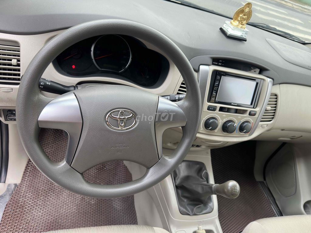 Toyota Innova 2016 số sàn cá nhân sử dụng. Mua bán Ô tô tại Huyện Hóc Môn Tp Hồ Chí Minh được đăng bởi Anh Minh hình 12