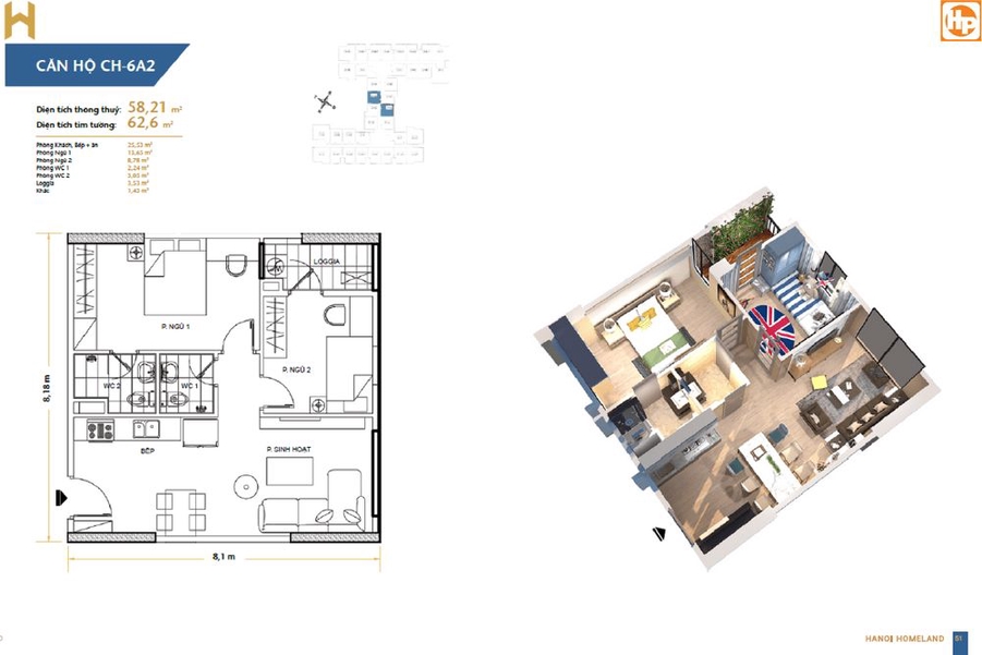 FLOOR_PLAN_UNIT