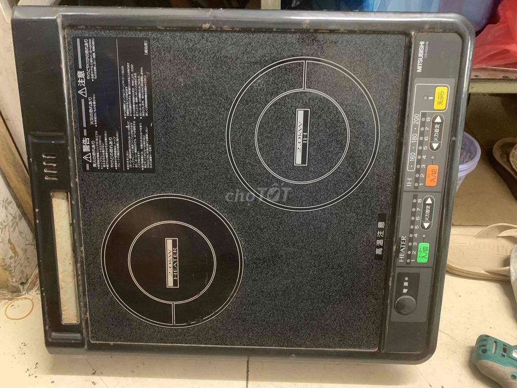 Bếp từ Mitsubishi CS-H2201B Nhật Bản Đen. Mua bán Bếp, lò, đồ điện nhà bếp tại Quận 8 Tp Hồ Chí Minh được đăng bởi Nguyen danh hình 1