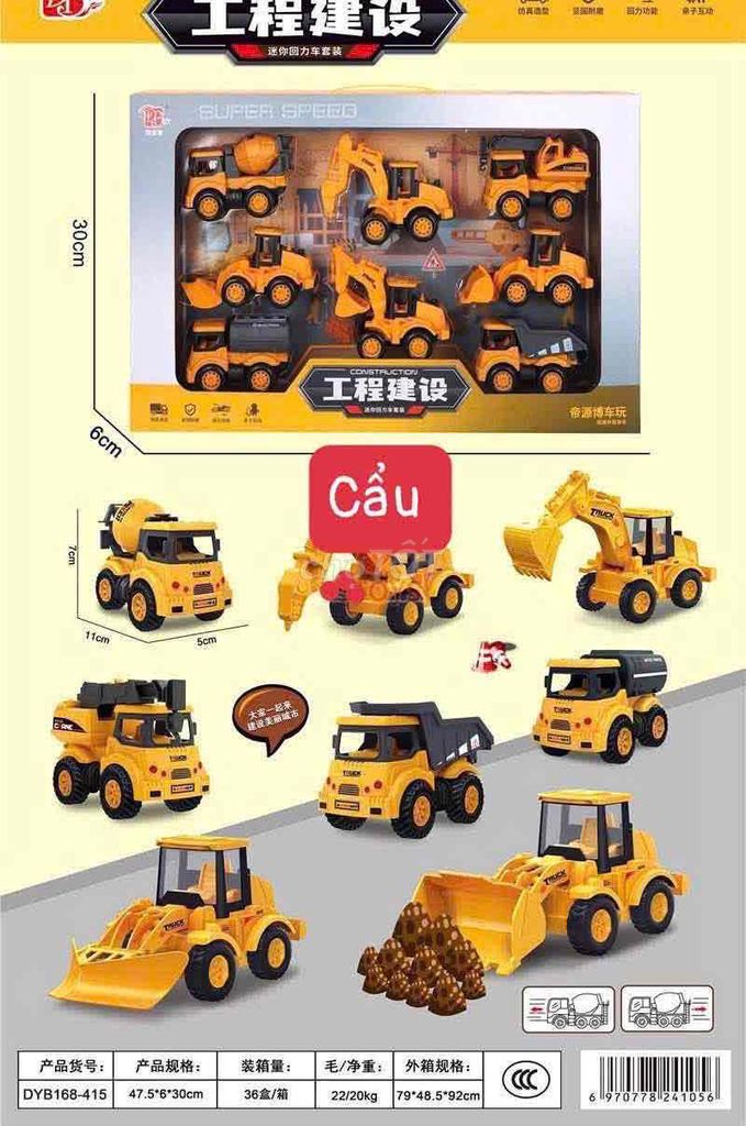 Đồ chơi mô hình xe Set 8 xe nhiều màu. Mua bán Mẹ và bé tại Quận Tây Hồ Hà Nội được đăng bởi Trương Minh Quý hình 1
