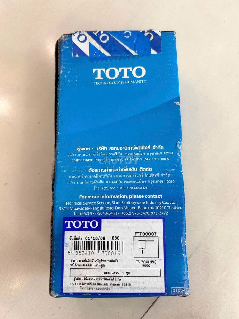 Móc treo TOTO Kim loại mạ Chrome Bạc Thái Lan Mới. Mua bán Thiết bị vệ sinh, nhà tắm tại Quận 1 Tp Hồ Chí Minh được đăng bởi Mỹ Tiên hình 1