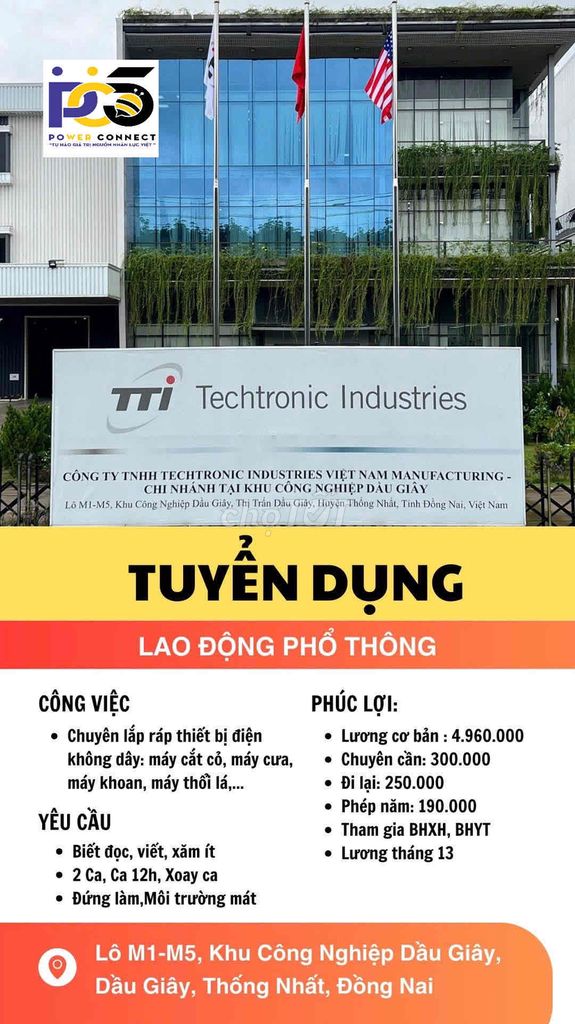 TUYỂN NAM NỮ NHẬN XĂM - CÙNG CA - ỨNG LƯƠNG TUẦN