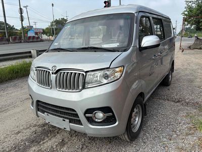 Dongben 5chỗ 500 kg đời 2019 thùng 1,5*1,5 mlanh. Mua bán Xe tải, xe ben tại Huyện Bình Chánh Tp Hồ Chí Minh được đăng bởi Vi