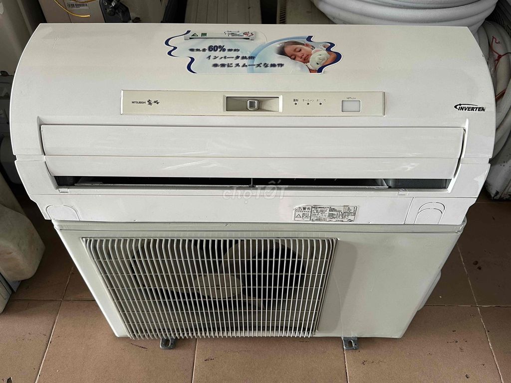 Máy lạnh Mitsubishi 2 HP inveter nội địa. Mua bán Máy lạnh, điều hoà tại Quận 12 Tp Hồ Chí Minh được đăng bởi ĐIỆN LẠNH CƯỜNG THỊNH PHÁT Q12 hình 1