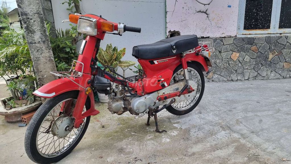 DD 70cc