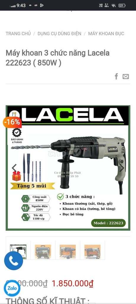 Máy khoan búa Lacela 222623. Mua bán Đồ chuyên dụng, Giống nuôi trồng tại Quận Cái Răng Cần Thơ được đăng bởi Duy anh hình 1