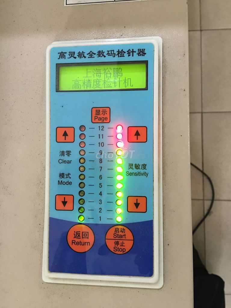 Dịch vụ sửa máy kiểm kim. Dịch vụ tại Huyện Trảng Bàng Tây Ninh được đăng bởi Máy Dò Kim hình 1