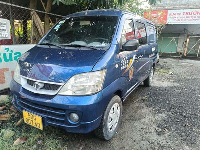 THACO Van. Mua bán Xe tải, xe ben tại Quận 8 Tp Hồ Chí Minh được đăng bởi Nguyễn hoàng kim