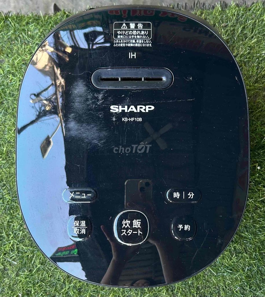Nồi cơm điện Sharp KS-HF10B Cao tần IH 1 lít. Mua bán Bếp, lò, đồ điện nhà bếp tại Quận Bình Tân Tp Hồ Chí Minh được đăng bởi Kim Tiền hình 1