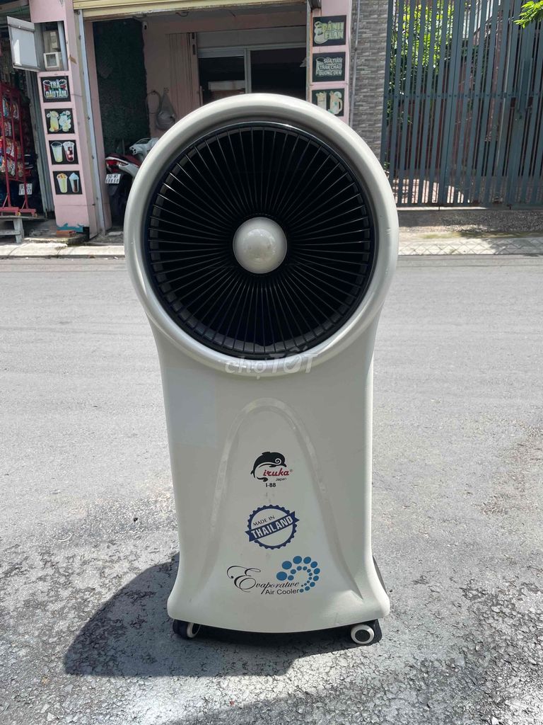Quạt hơi nước Iruka I-88 Trắng Thái Lan. Mua bán Quạt tại Thành phố Thủ Đức Tp Hồ Chí Minh được đăng bởi mum mim hình 1