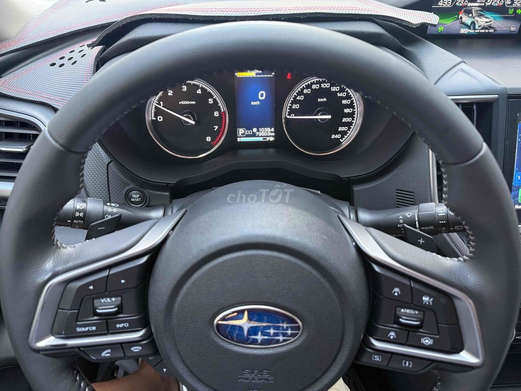 Subaru Forester 2023 photo 2