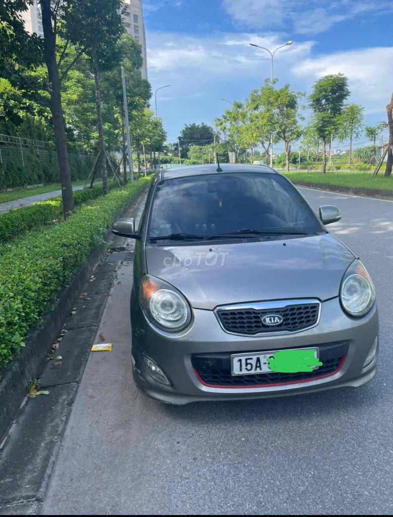 Kia Morning серый автомат бензин