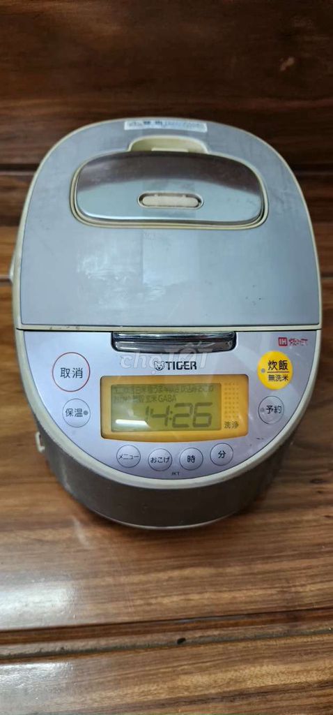 Nồi cơm điện Tiger 1L Cao tần. Mua bán Bếp, lò, đồ điện nhà bếp tại Huyện An Dương Hải Phòng được đăng bởi Nguyễn Trịnh hình 1