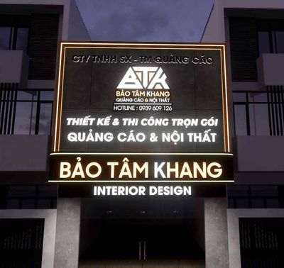 QUẢNG CÁO BẢO TÂM KHANG