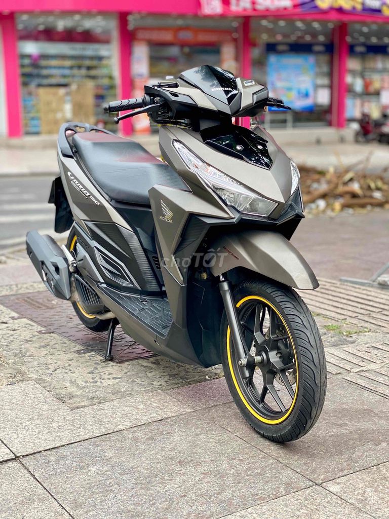 Honda Vario 150 2016, песочный, замок smk