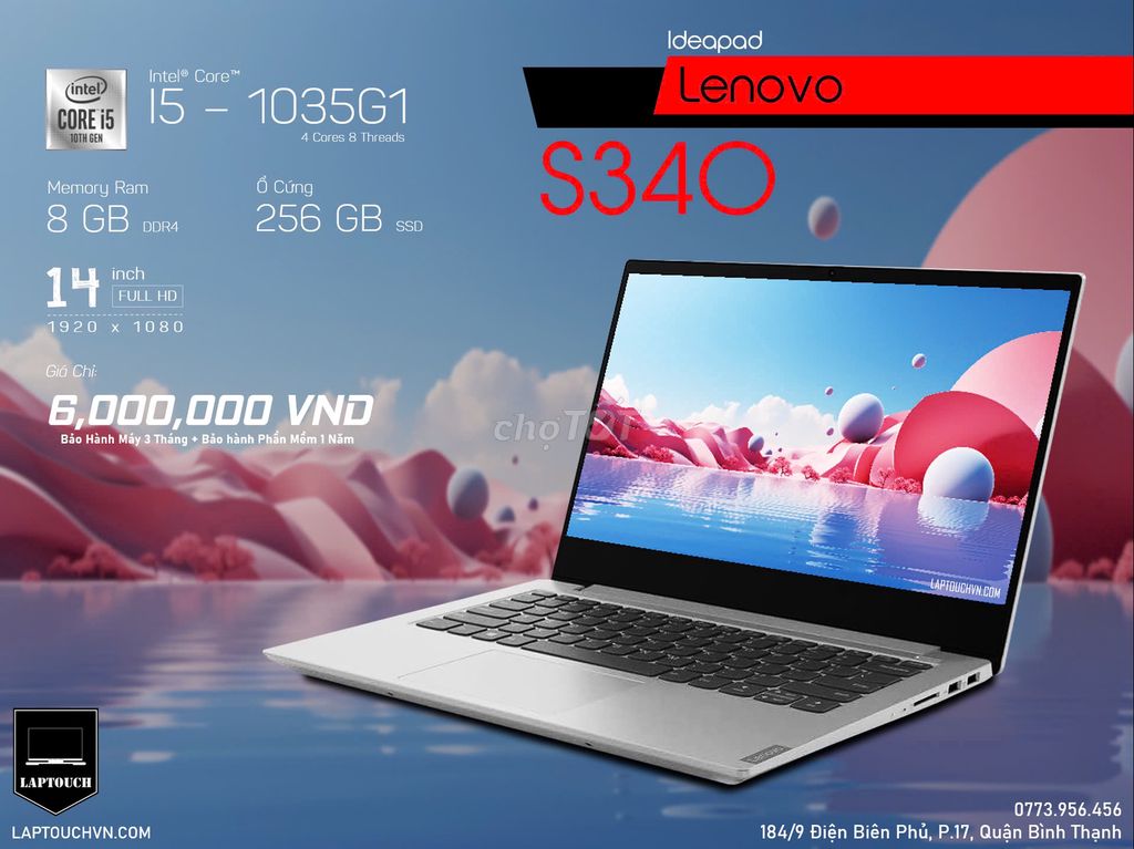 Lenovo Ideapad S340