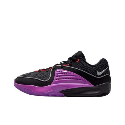 Giày bóng rổ Nike KD16 