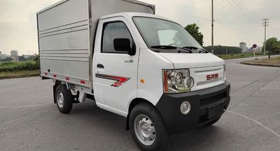 Bán xe tải SRM K990 mới 2024 thùng kín giá tốt. Mua bán Xe tải, xe ben tại Thành phố Thuận An Bình Dương được đăng bởi Đỗ Minh Huệ