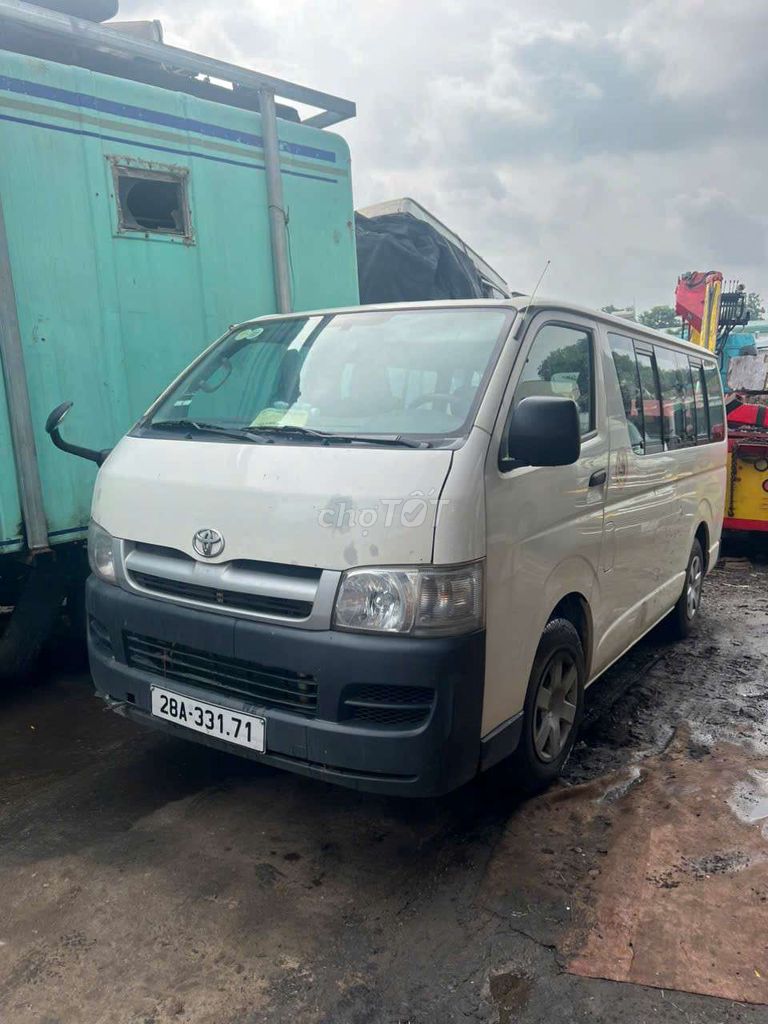 Xe sưu tầm TOYOTA HIACE H200 2006 ĐÃ HẠ Van 6 chỗ. Mua bán Ô tô tại Quận 12 Tp Hồ Chí Minh được đăng bởi nguyễn thanh hình 7