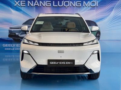 Geely X5 EM-i 2026