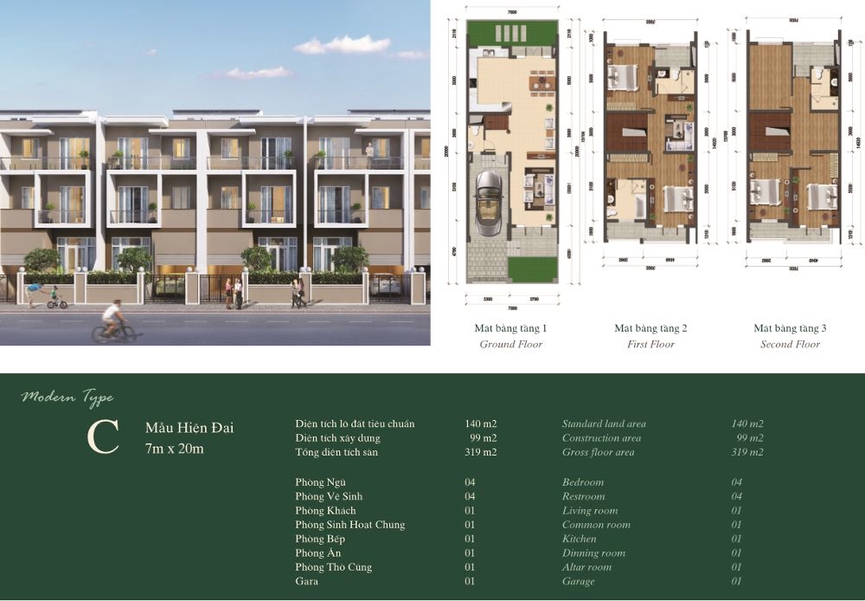FLOOR_PLAN_UNIT