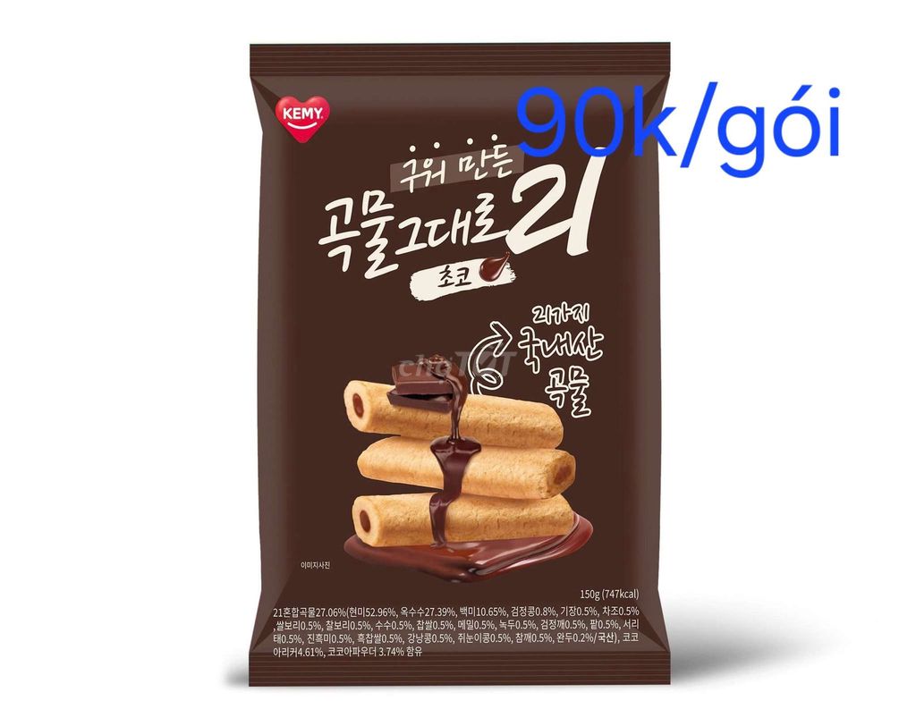 Bánh cuộn KEMY Ngũ cốc. Mua bán Đồ ăn, thực phẩm và các loại khác tại Huyện Bình Chánh Tp Hồ Chí Minh được đăng bởi Pham Trinh Hoang hình 1