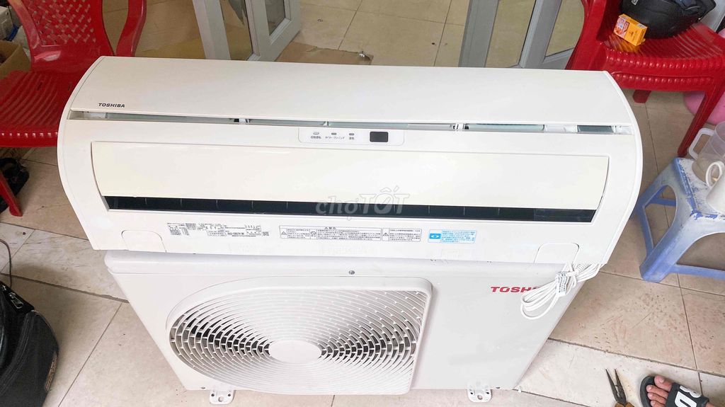 toshiba nội địa 1-1.5-2hp inveter bao lắp đặt