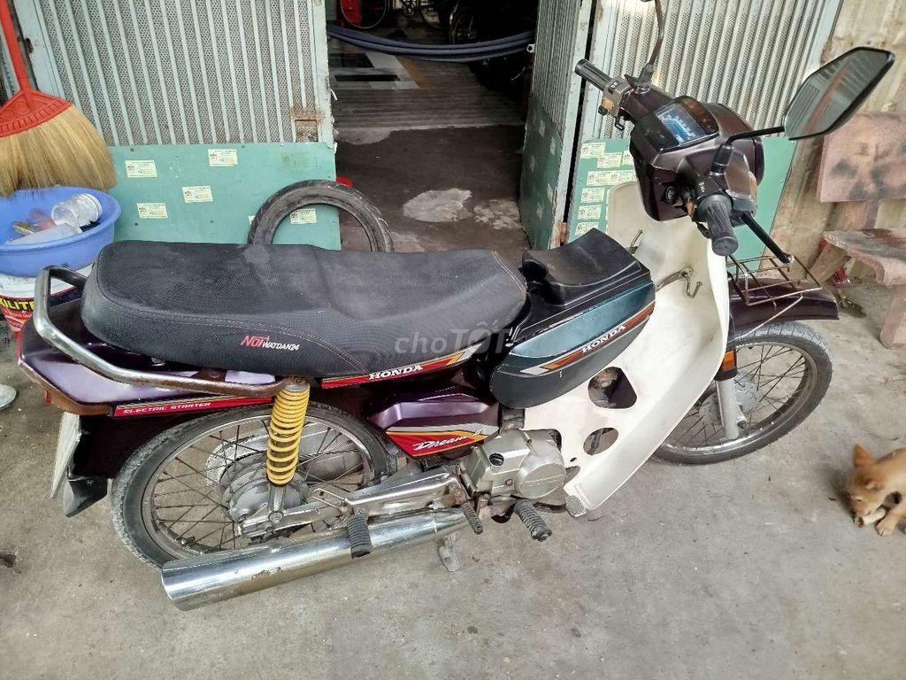 Honda Dream II Nâu Trắng. Mua bán Xe máy tại Huyện Bình Chánh Tp Hồ Chí Minh được đăng bởi LêĐắc Hồi hình 4