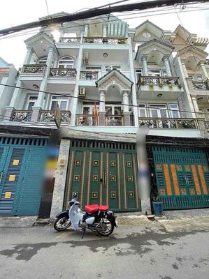 Rent · 4 bd · 60 м² · Quận Gò Vấp, ул. Đường Nguyễn Văn Lượng