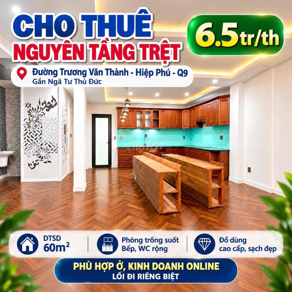 Аренда · 1 комн. · 60 м² · Thành phố Thủ Đức, ул. Đường Trương Văn Thành