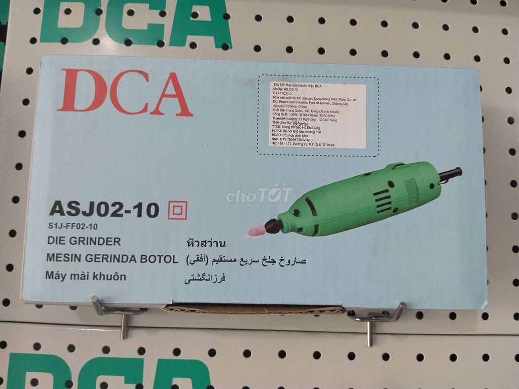 Máy mài khuôn DCA ASJ02-10 Xanh lá 105W. Mua bán Đồ chuyên dụng, Giống nuôi trồng tại Quận Ô Môn Cần Thơ được đăng bởi Duy Nguyễn Ô Môn hình 1
