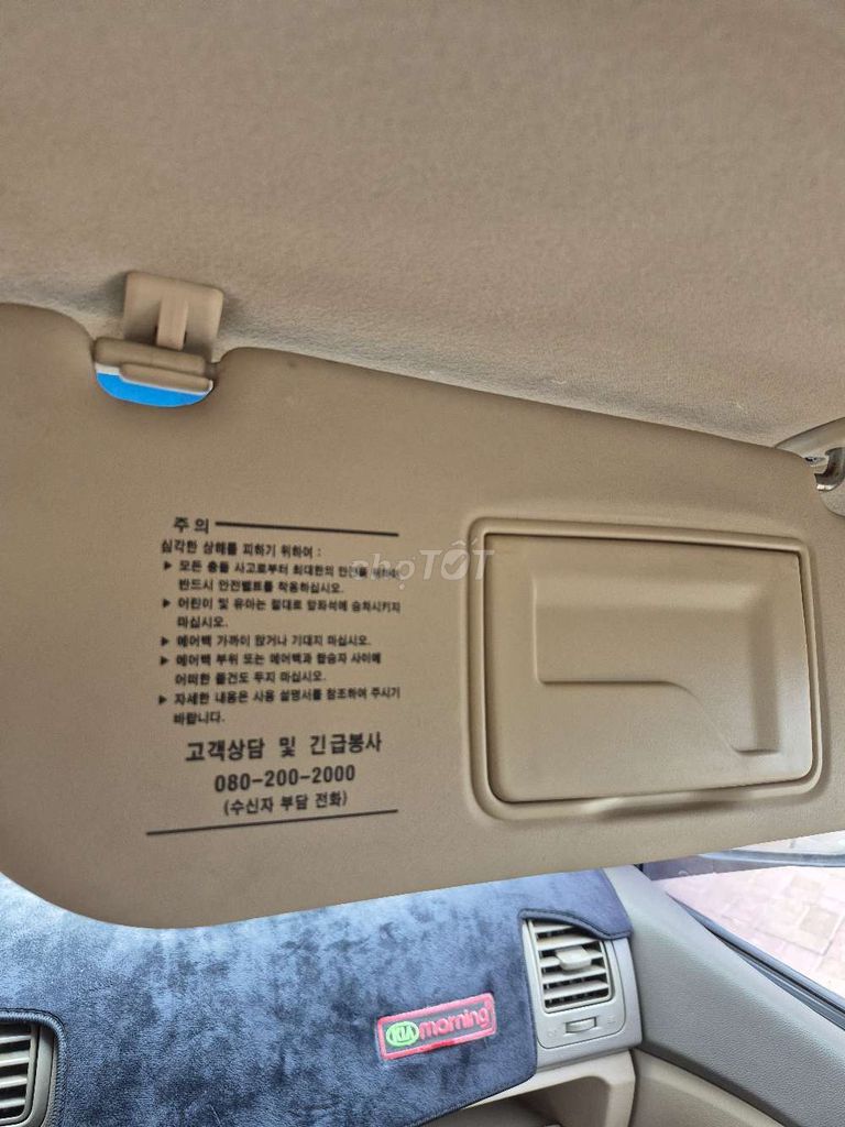 Morning 2004 nhập khẩu số tự động. Mua bán Ô tô tại Quận Ninh Kiều Cần Thơ được đăng bởi Bình chữa cháy Cần Thơ hình 18