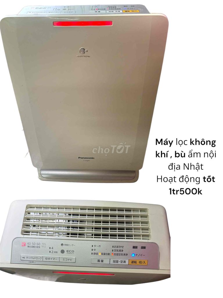 Máy Lọc Không Khí, bù ẩm nội địa Nhật